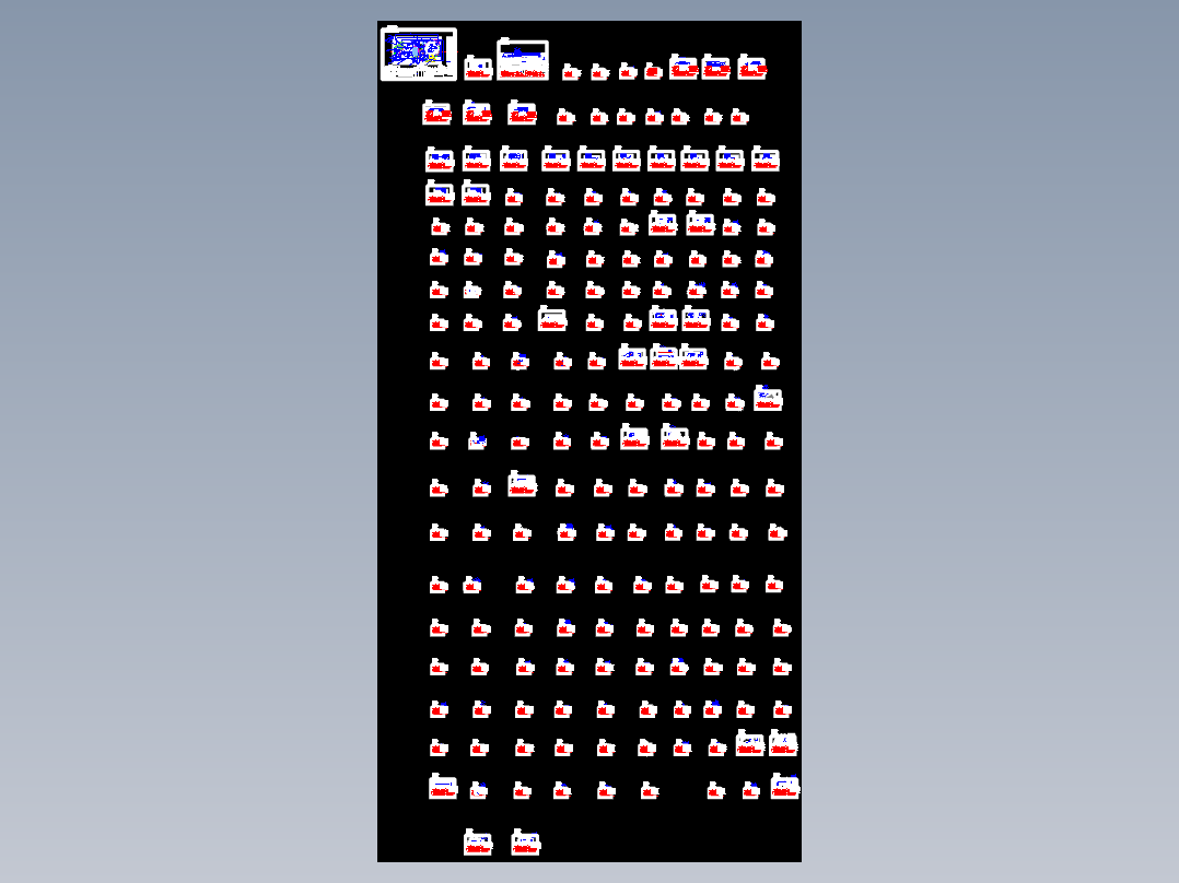 自动胶盖插刷机