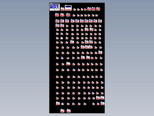 自动胶盖插刷机