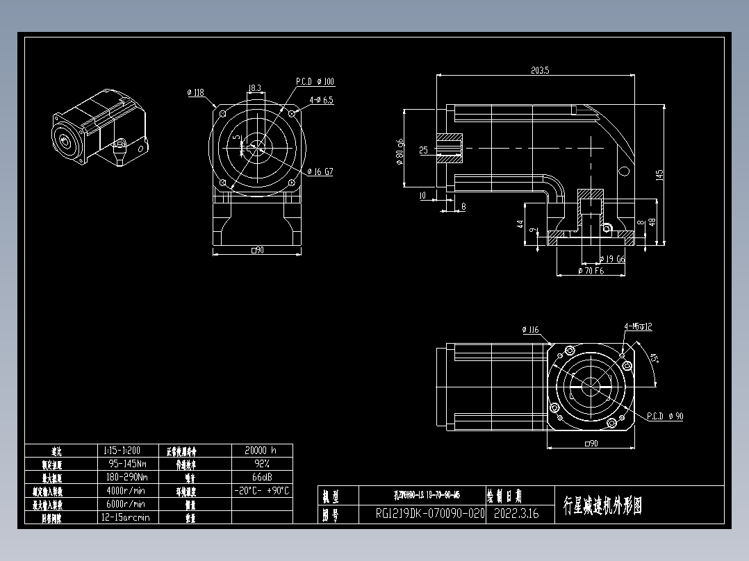 斜齿孔ZPGH090-L2 19-70-90-M5 KCZ16.DXF