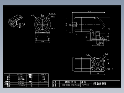 斜齿孔ZPGH090-L2 19-70-90-M5 KCZ16.DXF
