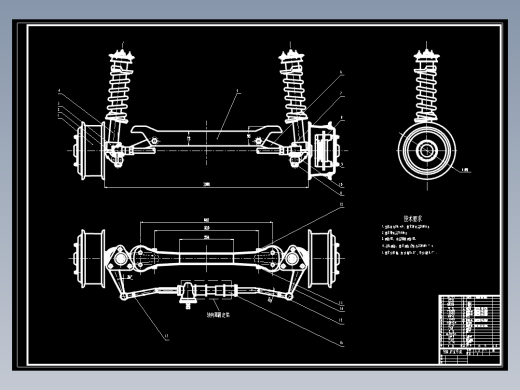 齿轮齿条转向系统CAD图纸