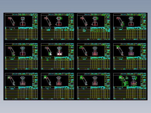 连接支架加工工艺及铣底面夹具设计