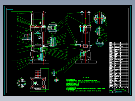 万能液压试验机A0装配图