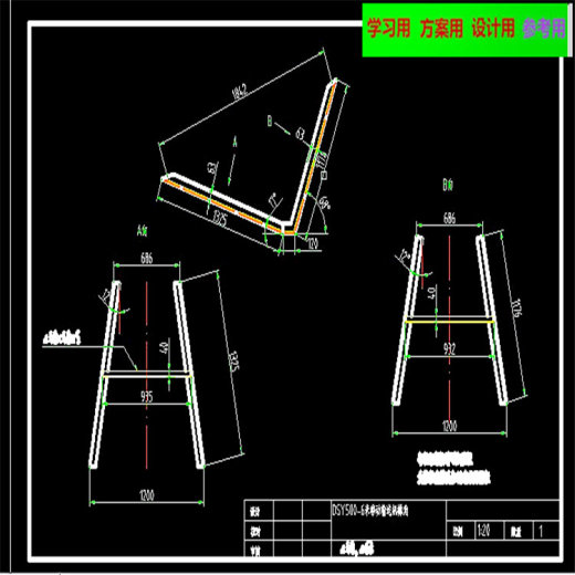 移动皮带机（套图18张）2D图纸 机械设计CAD图纸DWG图纸2D图纸缩略图