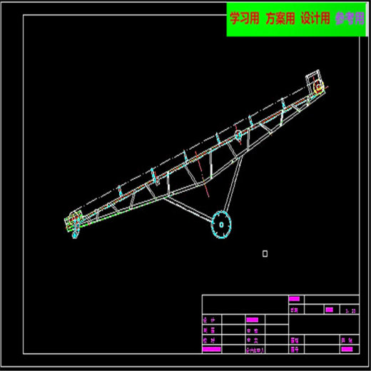 移动皮带机（套图18张）2D图纸 机械设计CAD图纸DWG图纸2D图纸缩略图