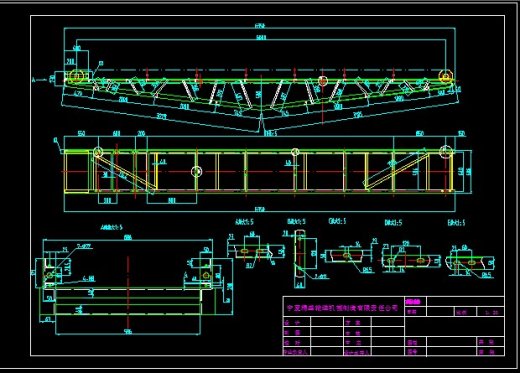 移动皮带机（套图18张）2D图纸 机械设计CAD图纸DWG图纸2D图纸缩略图