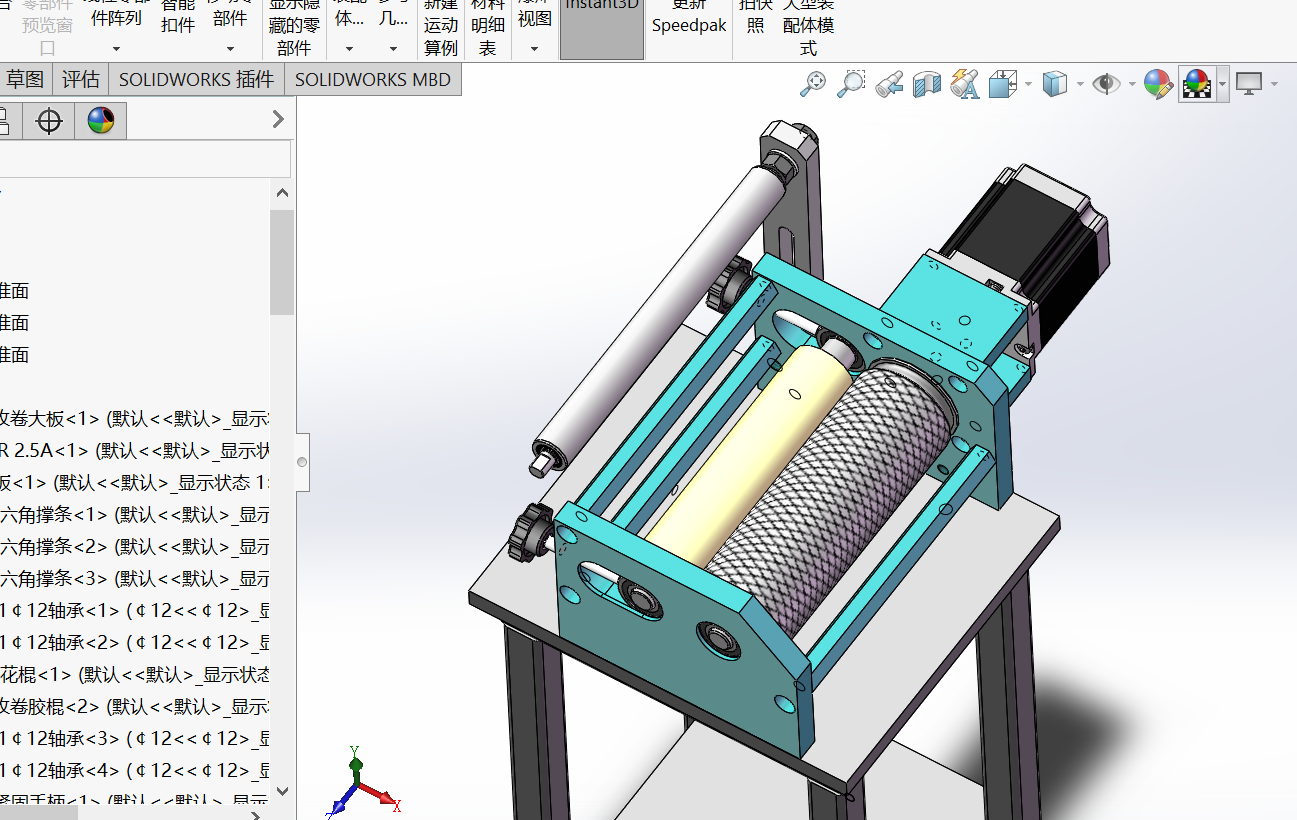 卫生纸印花机sw18可编辑