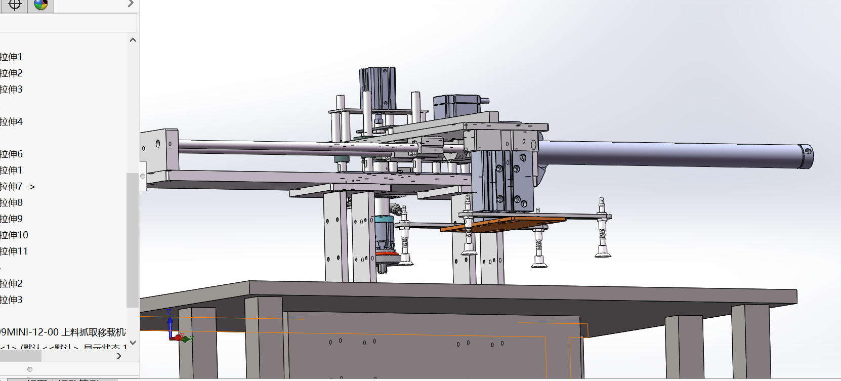 卷盘式上料机sw18可编辑