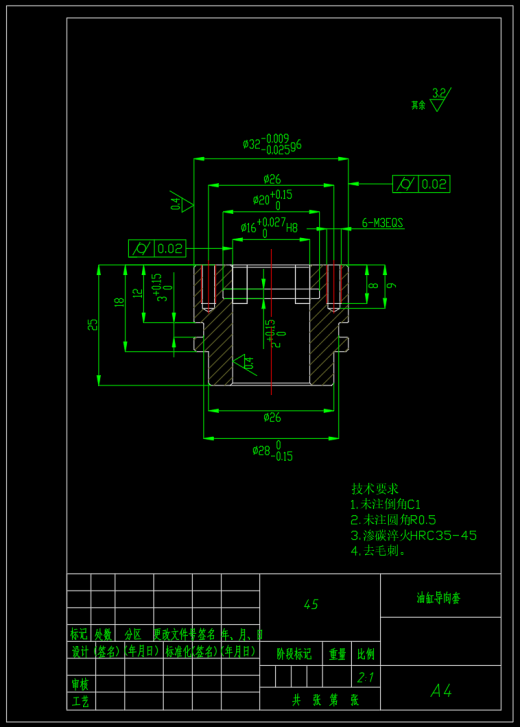 油缸设计（32-16-400）（SW+CAD）缩略图