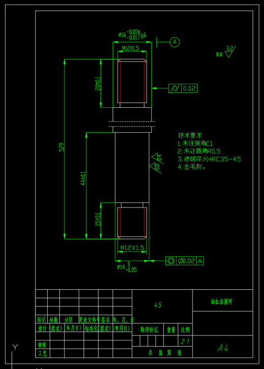 油缸设计（32-16-400）（SW+CAD）缩略图