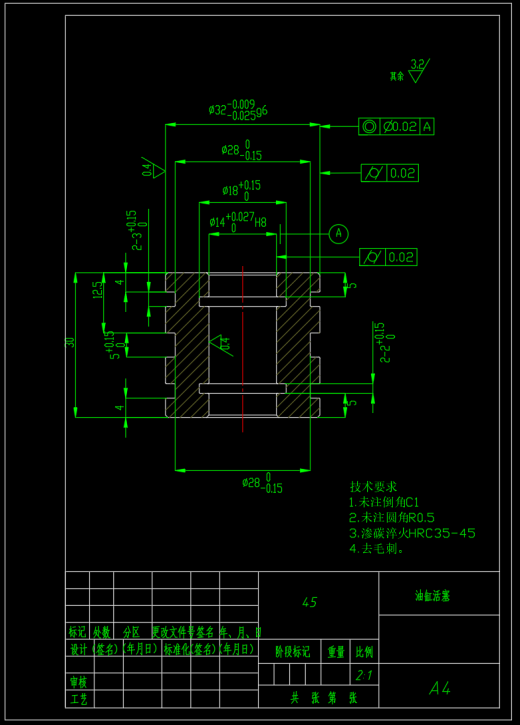 油缸设计（32-16-400）（SW+CAD）缩略图