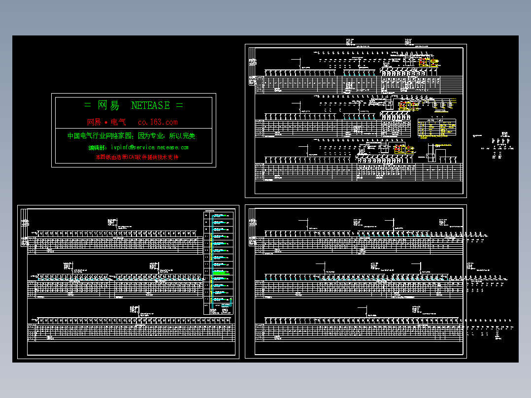 广播电视中心大楼电气全套图