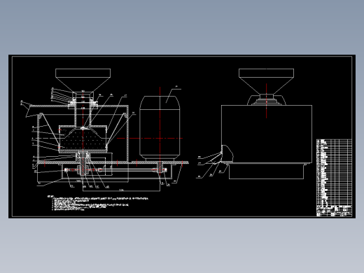 小型自分离磨浆机的设计