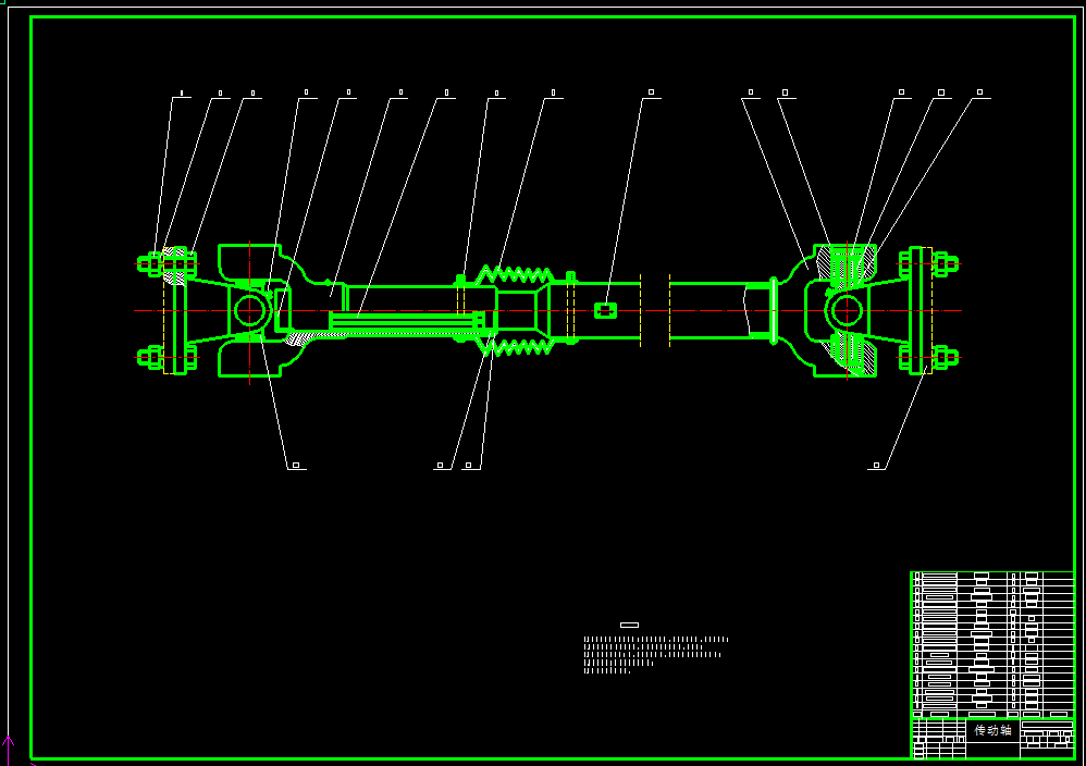 0021-KD1100中型载货汽车离合器及传动轴设计