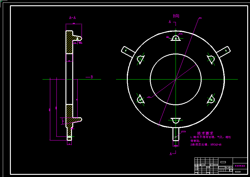 0021-KD1100中型载货汽车离合器及传动轴设计