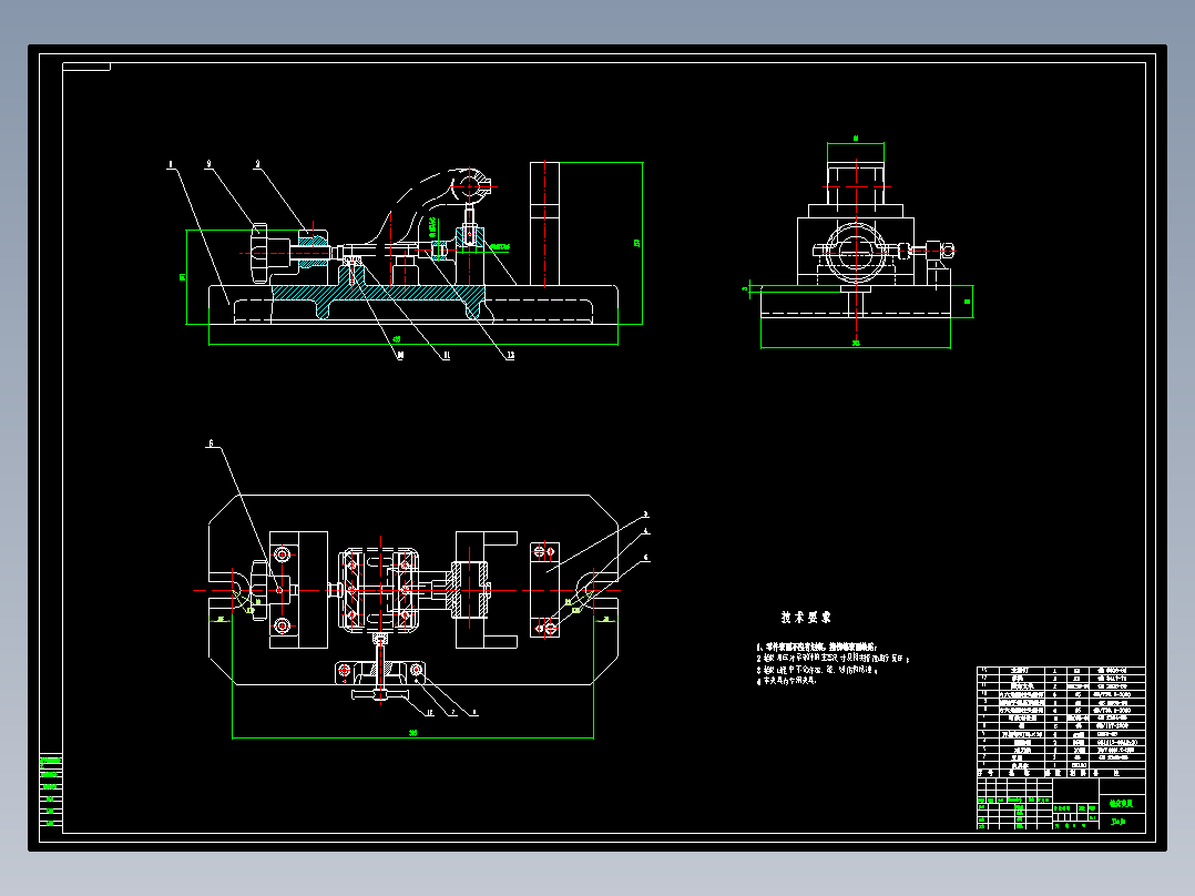 脚踏座托架加工工艺及铣φ16孔两端面【φ38外圆两端面】夹具设计【原创设计】