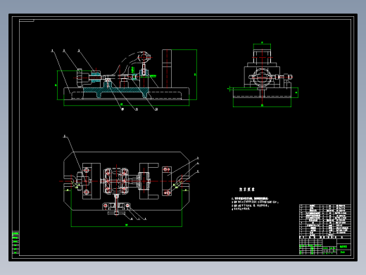 脚踏座托架加工工艺及铣φ16孔两端面【φ38外圆两端面】夹具设计【原创设计】
