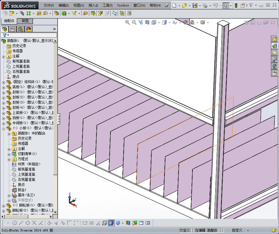 随机文件资料配送车