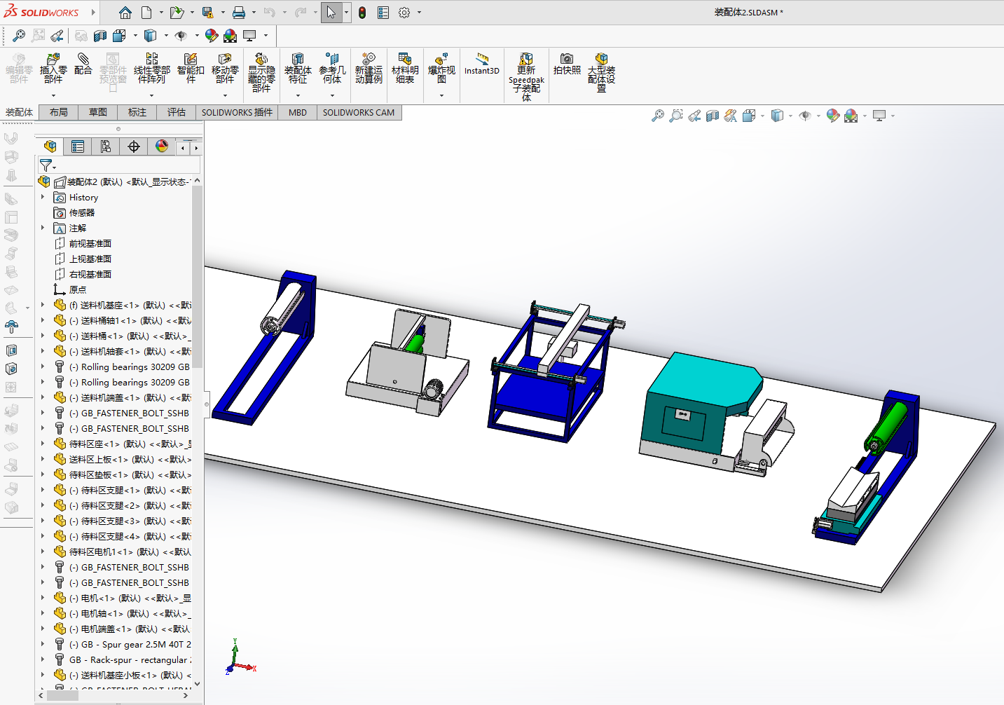 剪板机全套图纸