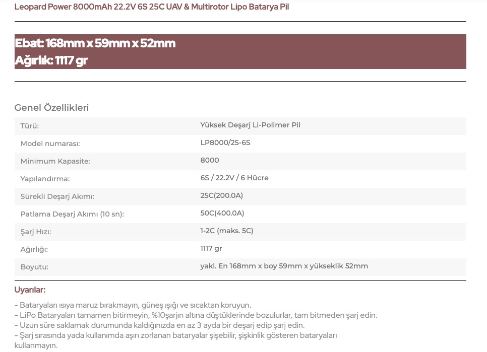 豹子_电源_8000mAh_22.2V_6S