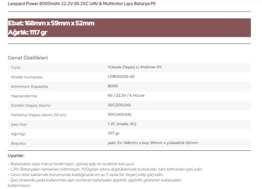 豹子_电源_8000mAh_22.2V_6S缩略图