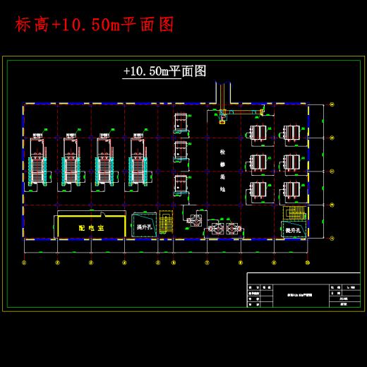 某煤矿4.00Mta矿井型选煤厂初步设计含13张CAD图缩略图