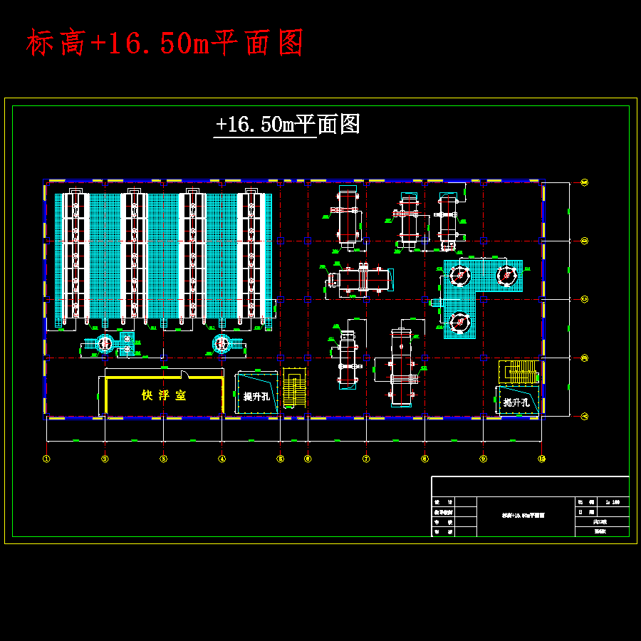 某煤矿4.00Mta矿井型选煤厂初步设计含13张CAD图