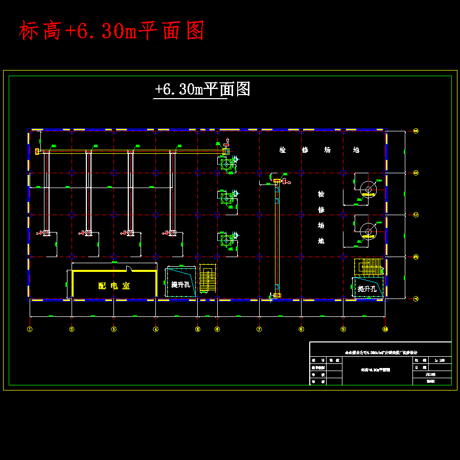 某煤矿4.00Mta矿井型选煤厂初步设计含13张CAD图