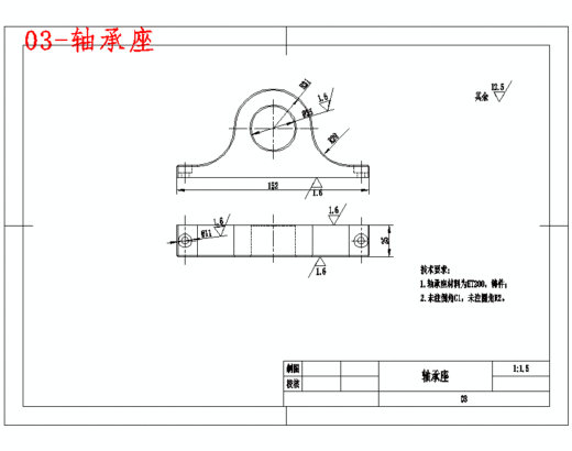 微型数控钻铣床设计含8张CAD图缩略图