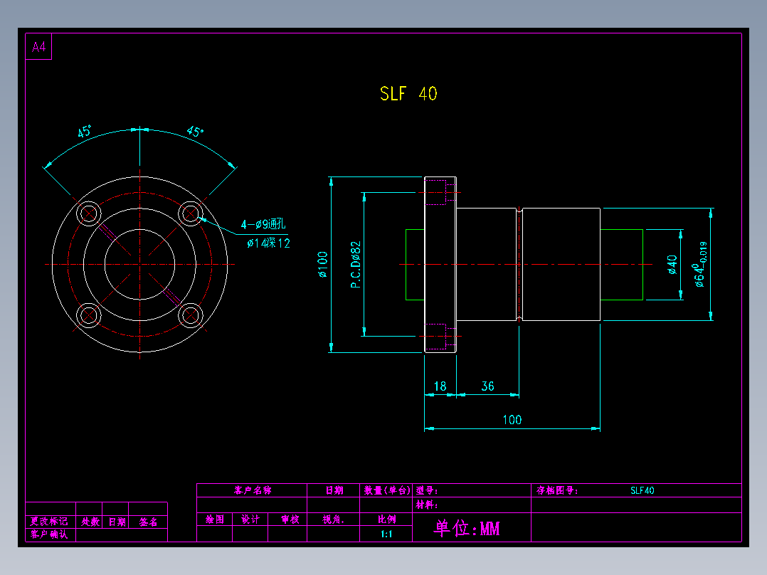 SLF 40滚珠花健、支撑座、滚珠丝杠、交叉导轨、直线模组.dwg
