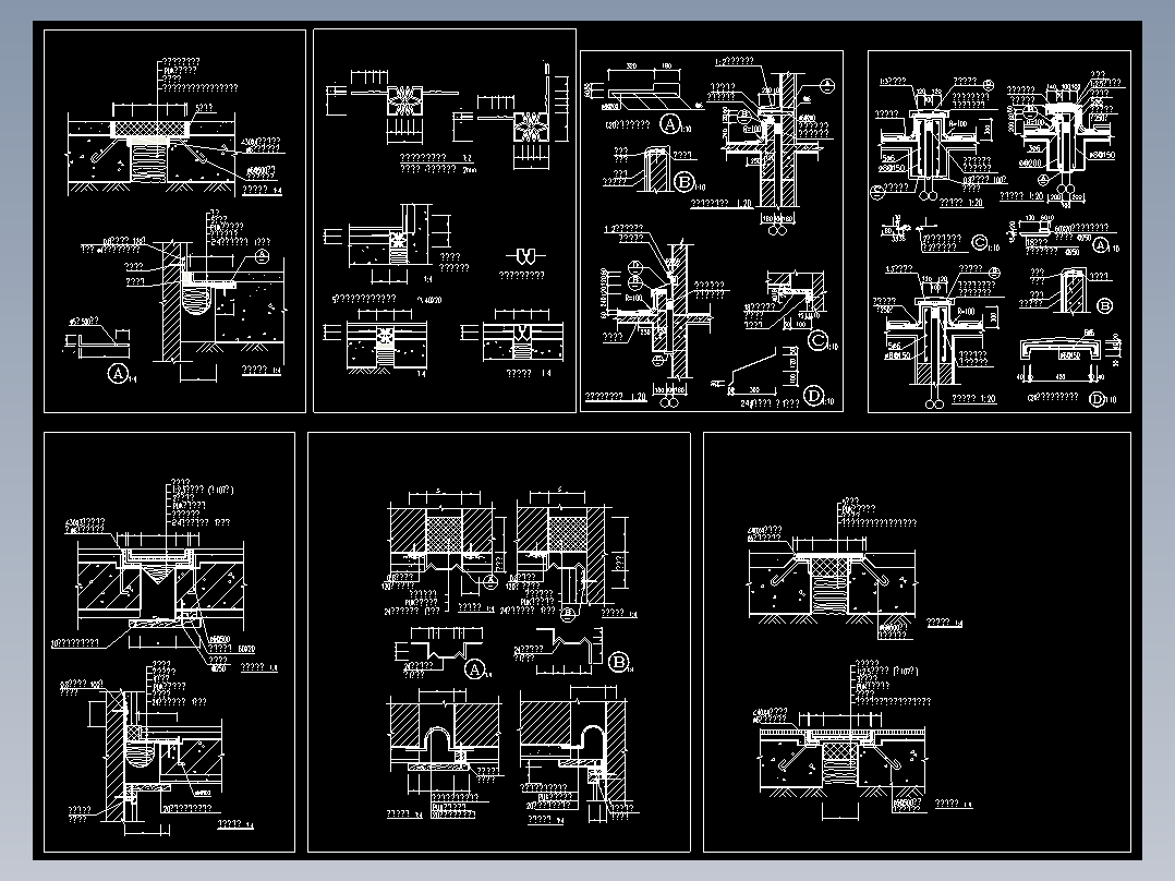 各类变形缝节点做法大样建筑施工CAD图纸图纸