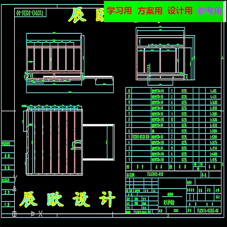 台车式退火炉全套CAD图纸 机械设计CAD图纸DWG图纸2D图纸