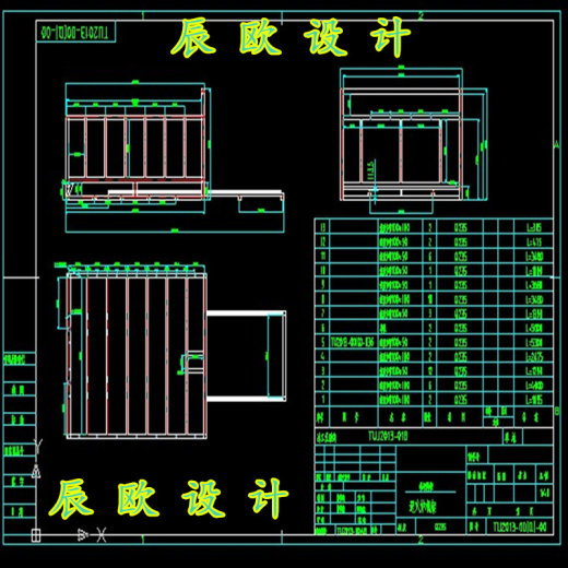 台车式退火炉全套CAD图纸 机械设计CAD图纸DWG图纸2D图纸缩略图