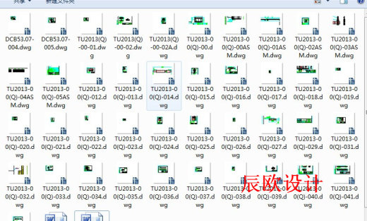 台车式退火炉全套CAD图纸 机械设计CAD图纸DWG图纸2D图纸缩略图