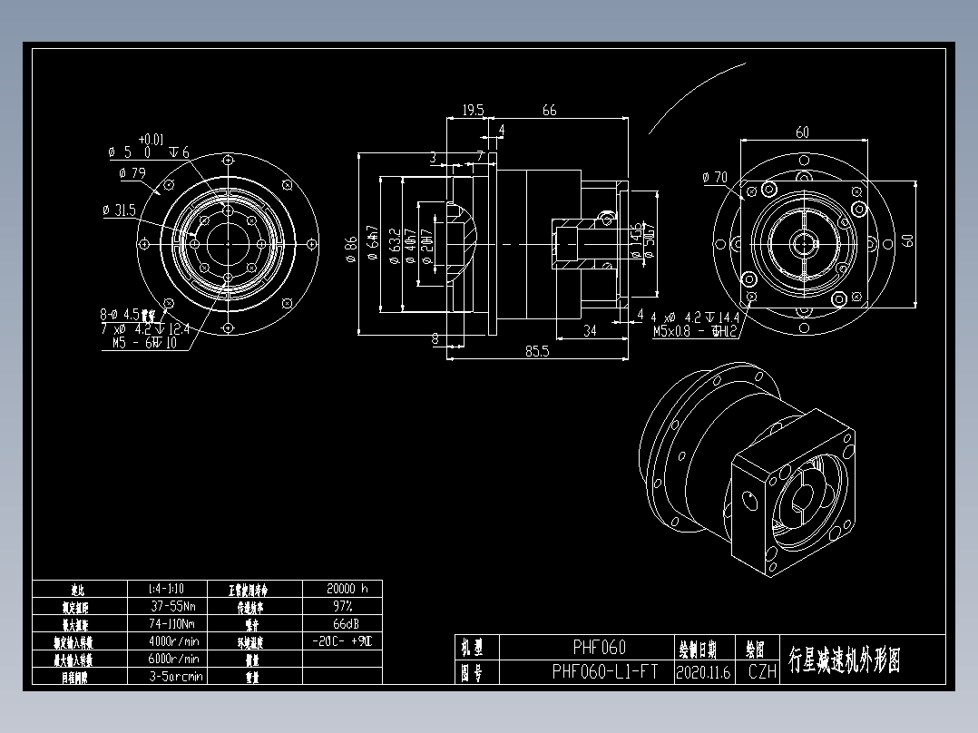 斜齿PHF060-L1 14-50-70-M5.DXF