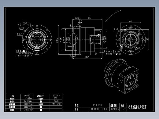 斜齿PHF060-L1 14-50-70-M5.DXF