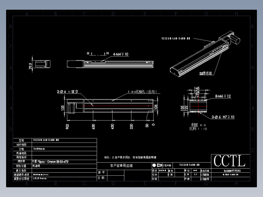 CCTL模组同步带-TL135B-L40-S400-BR