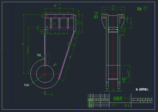 一种倾翻装置的CAD图纸缩略图
