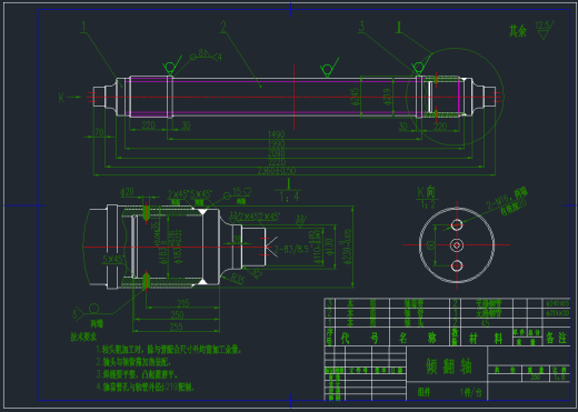 一种倾翻装置的CAD图纸缩略图