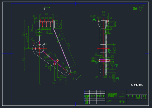 一种倾翻装置的CAD图纸缩略图