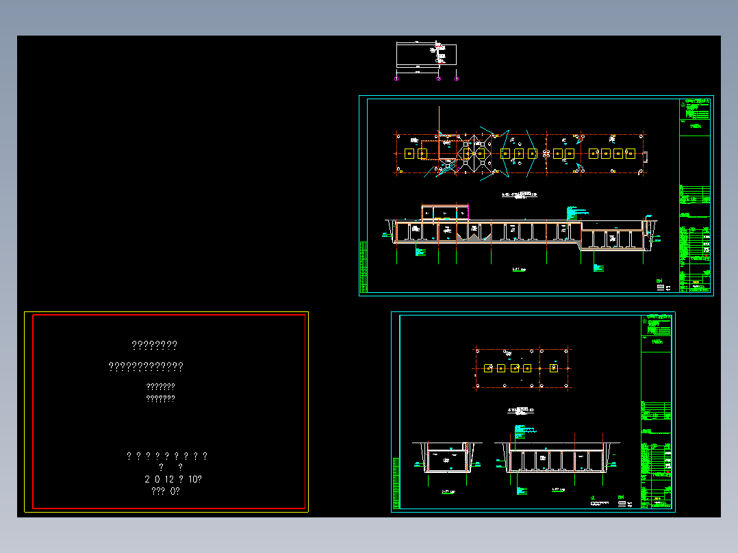 水处理图纸 (43)