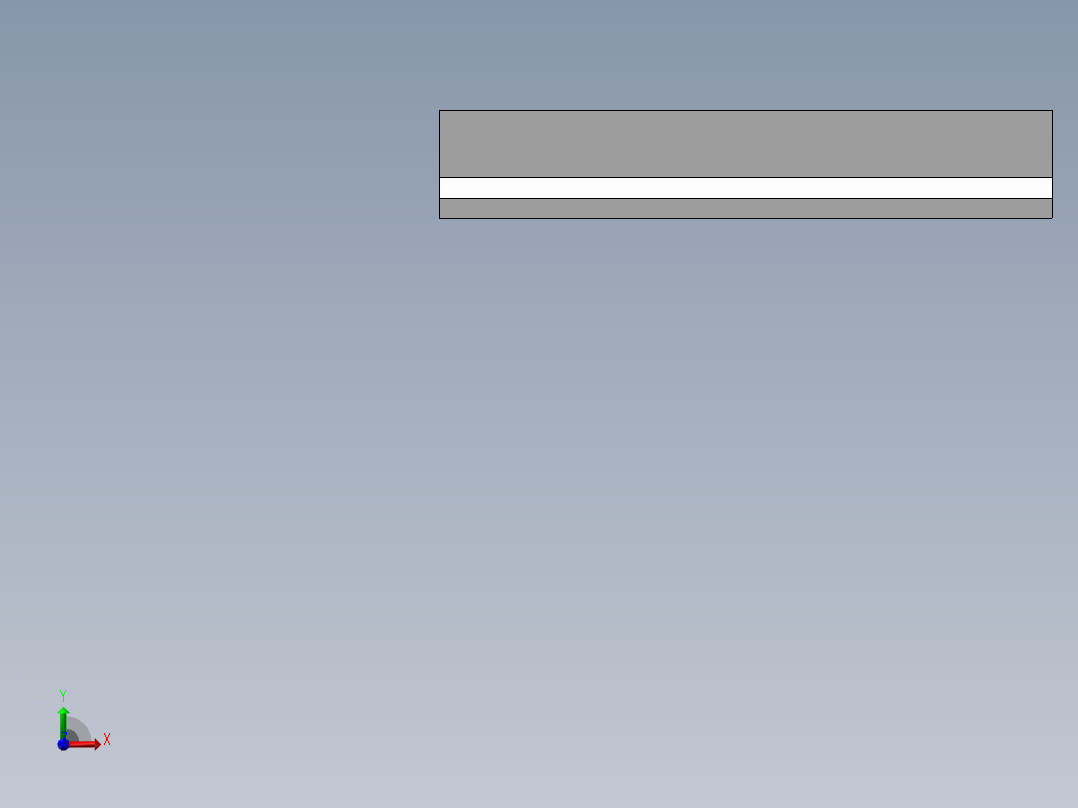 型材尼龙块前视图