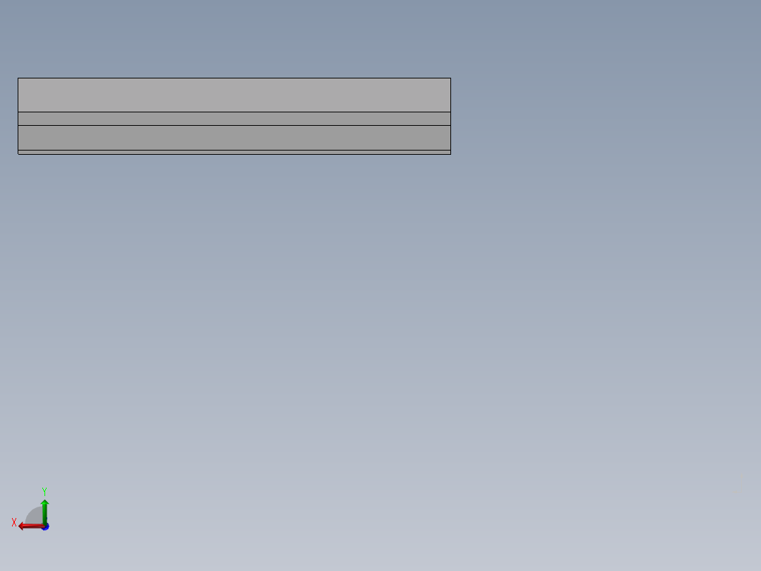 型材尼龙块后视图