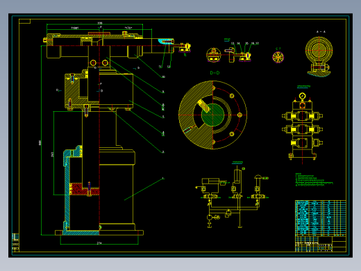 机械手-液压机械手1