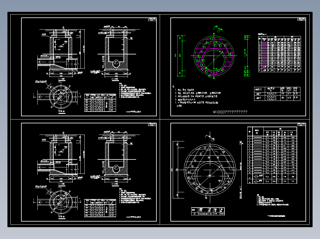 直径1000圆形砖砌雨水污水检查井平面配筋图CAD图纸