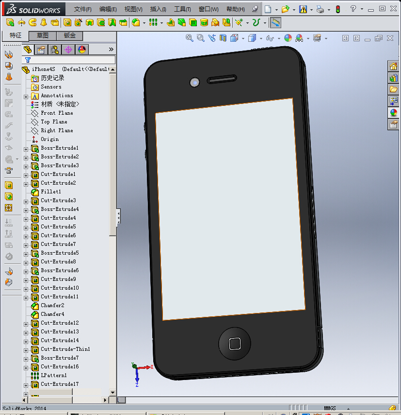 Phone4S