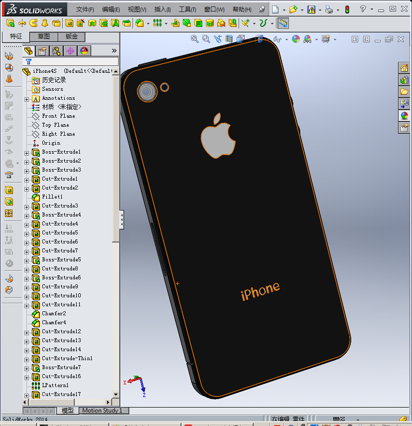 Phone4S