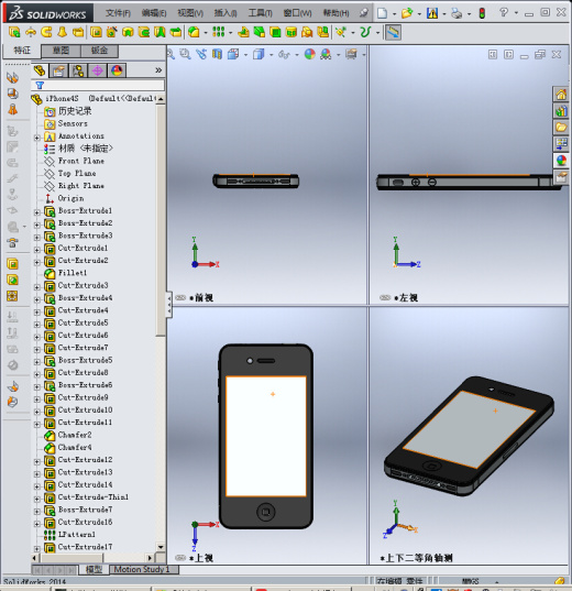 Phone4S缩略图