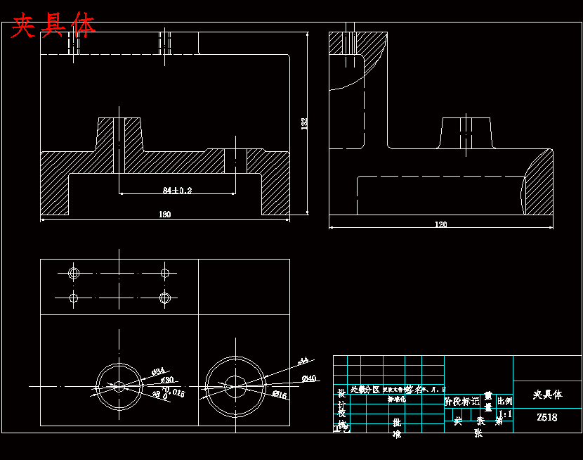 铣床等臂杠杆的加工工艺及钻2-φ8H7孔夹具设计4张CAD图-版本1