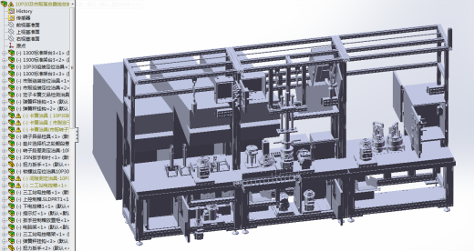 离合器自动组装机缩略图